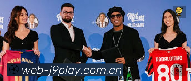 九游会体育App 观赛体验预览