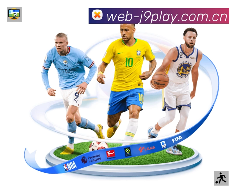 扫码下载九游会体育官方App