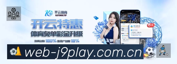 结构优化认证展示