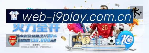 荣誉图K3