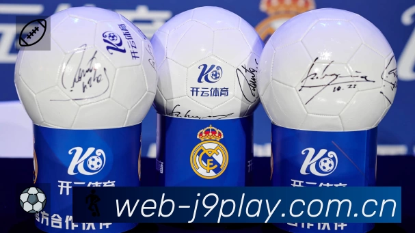 事件推送 事件推送 - 进球红牌点球即时提示